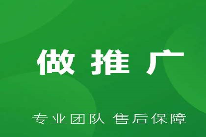 深度解析信息流广告运营公司案例
